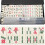 1 Set Chinesisches Mahjong, Mini Für Unterwegs 1