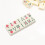 1 Set Chinesisches Mahjong, Mini Für Unterwegs 3