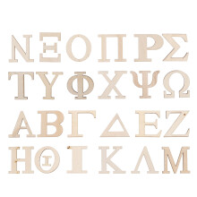 24 Teile Holz Griechisches Alphabet Für Lernen Und Basteln