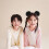 4 Afro Riccio Chignon Sintetica Bambini Nera Clip 7