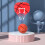 Set Da Pallacanestro Design Per Bambini 4