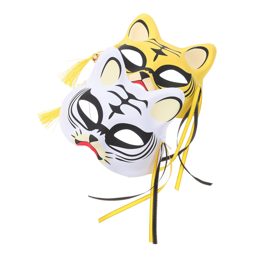 2 Sztuki Maski Kostiumowe Tygrysa Na Maszkary Dla Dzieci-image