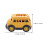 De Ônibus Escolar Brinquedo Educativo Para Crianças 3