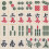 Ensemble Mini Jeu Mahjong Portable Pour Voyage Et Maison De 9