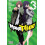 MonsTABOO Vol. 3 by Yuya Takahashi Paperback Book 1
