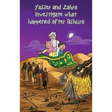 Yasser and Zahra investigate what happened after Ashura by Sun Behind