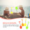 4 Stuks Kinderen Graaf Schoppen Strand Speelgoed 11