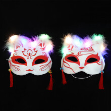 2Stück Fuchs-Maske Leuchtende Halbgesichtsmaske Cosplay-Accessoire