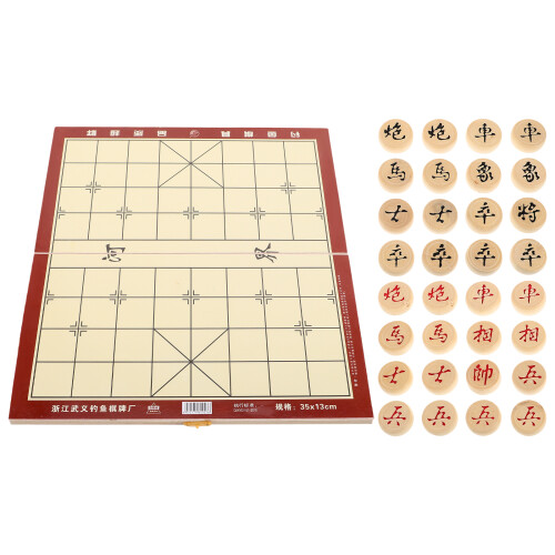 Boîte Portable En Bois Jeu D'Échecs Chinois Échiquier Pliable