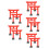 10 Resin Torii Japanischer Deko 10