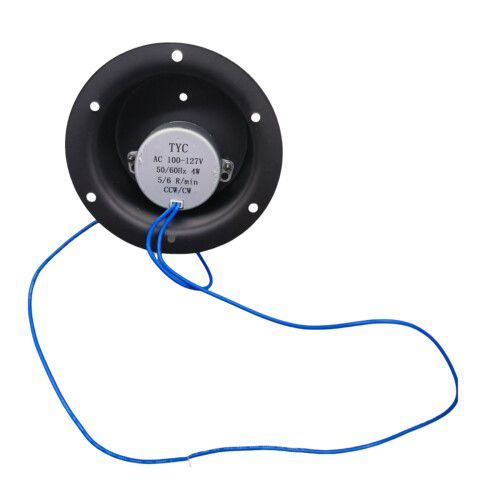 Disco Ball Motor Electric Rotator Heavy Duty Mirror Lighting 1