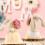 Madre Adorable Sin Decoración Creativa 3