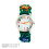 Watch Quartz Boy Gift Water Proof 10