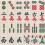 Conjunto Mini De Mahjong Portátil Para E Iniciantes 9