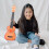 Simulazione Ukulele Strumento Musicale Per Bambini 9
