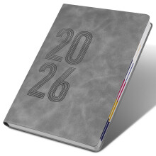 2026 Planner: Wöchentlich Monatlich Notizbuch Weichcover Pu A5