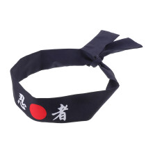 Japanese Karate Stirnband Bandana Sushi Chef Kopftuch Ninja
