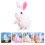 Bunny Speelgoed Springend Voor Kinderen 6