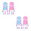 16 Pièces Poussette Bébé Miniature Réaliste Pour Maison De 5