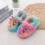 1 Paire De Pantoufles De Chaudes Pour Enfants 7