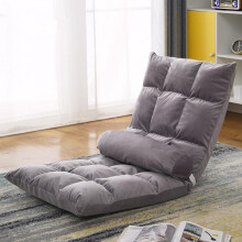 Tatami-Sofa, klappbare Rückenlehne, Sofasessel,