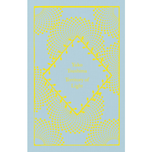 Territory of Light by Yuko Tsushima Hardcover Book