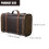 Keepsake Box Schmuckbox Retro Dunkelbraun 1 8