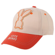 1St Beige Outdoor Baseball Hoed Peaked Katoen Kind