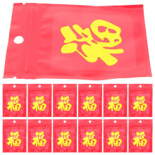 200Ud Bolsas Perladas Rojas Para Joyería Y Zip