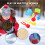 De Juguetes Para Bolas De Nieve, Accesorios Con Pinza 10