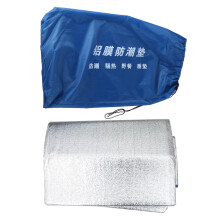 1Pc 3X3M Outdoor Tent Mat Dampproof Aluminum Film Sleeping Mat
