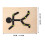 2 Sets Small Figure Shape Puzzle Toy for Children 11