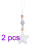 2 Pièces Pendentif Pour Sac À Main En Perles De Silicone 2