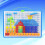 296 Puzzle Da Te Educativo per Bambini 10
