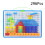 296 Puzzle Da Te Educativo per Bambini 4