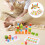 1Set Con Legno Multicolori Per Bambini 4