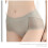 Bragas Antibacterianas Mujer Cómodas Y Elásticas 11