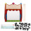 2 Set Kit Da Te Per Burattini Con 2