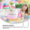 2Ud Infantil Tela Colores Para 6
