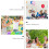 2Ud Infantil Tela Colores Para 7