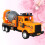 Camioncino Del Miscelatore A Per Bambini 6