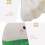 Badminton De Pelúcia: Brinquedo Para Crianças, Diversão E 8