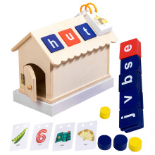 2 Sets Engelse Letter Spelling Speelgoed Voor Kinderen Leren