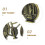 Zinco Mini Retro Vintage Decorazione 8