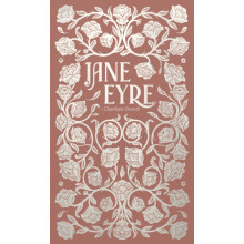 Jane Eyre by Charlotte Bronte Hardcover Book