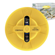 Aquarium Air Pump, Water Pump For Aquarium, Rechargeable Portable Floating Aerator For Pool Pond River Outdoor Fishing