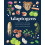 Adaptogens by Melissa Petitto Hardcover Book 1
