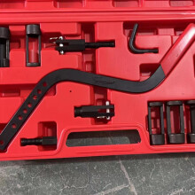 Heavy Duty Valve Spring Compressor Kit with 4 Adapters, Carbon Steel Removal and Installation Tool for Cars and Motorcycles
