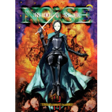 NOiSE by Tsutomu Nihei Hardcover Book