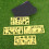 1 Set Accessoires Dessin Grattage 50 Et 3 Enfants 8